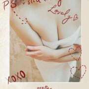 ヒメ日記 2025/11/05 00:30 投稿 瀬名くるみ セレブショップ新宿（東京ハレ系）