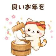 瀬名くるみ 大晦日(^^) セレブショップ新宿（東京ハレ系）