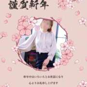 ヒメ日記 2026/01/01 09:02 投稿 あんず 奥様電車