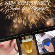 ヒメ日記 2026/01/02 16:39 投稿 あんず 奥様電車