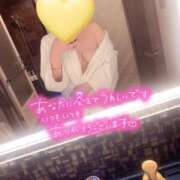 ヒメ日記 2026/02/25 11:06 投稿 あんず 奥様電車