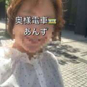 ヒメ日記 2026/07/11 20:55 投稿 あんず 奥様電車