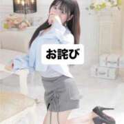 ヒメ日記 2025/10/14 18:13 投稿 あい 桃色クリスタル