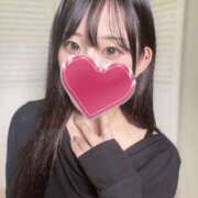 ヒメ日記 2025/11/07 16:36 投稿 あい 桃色クリスタル