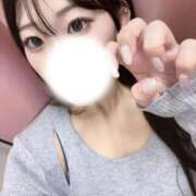 ヒメ日記 2025/11/13 18:53 投稿 あい 桃色クリスタル