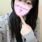 ヒメ日記 2026/01/05 21:54 投稿 あい 桃色クリスタル