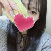 ヒメ日記 2026/01/21 14:57 投稿 あい 桃色クリスタル