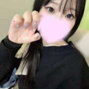 ヒメ日記 2026/01/23 21:46 投稿 あい 桃色クリスタル