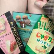 ヒメ日記 2026/02/13 21:51 投稿 あい 桃色クリスタル