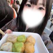 ヒメ日記 2026/03/09 19:06 投稿 あい 桃色クリスタル