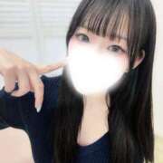 ヒメ日記 2026/03/20 14:55 投稿 あい 桃色クリスタル