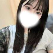 あい いつもいつもありがとう💖 桃色クリスタル