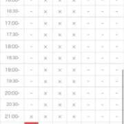 ヒメ日記 2025/11/27 21:31 投稿 のあ【プレミアム】 大人のゴシャール