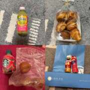 ヒメ日記 2025/12/21 01:45 投稿 のあ【プレミアム】 大人のゴシャール