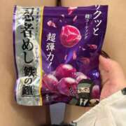 ヒメ日記 2025/10/07 18:46 投稿 ルイ マテリアル