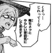 ヒメ日記 2025/11/21 20:16 投稿 ルイ マテリアル