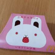 ヒメ日記 2025/10/09 15:03 投稿 さやか 出会い系人妻ネットワーク 上野〜大塚編