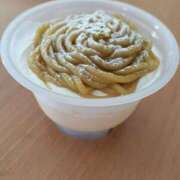 ヒメ日記 2025/10/14 19:02 投稿 さやか 出会い系人妻ネットワーク 上野〜大塚編