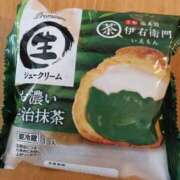 ヒメ日記 2025/11/12 21:30 投稿 さやか 出会い系人妻ネットワーク 上野〜大塚編