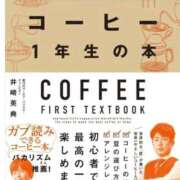 ヒメ日記 2025/10/01 14:50 投稿 あすか 完熟ばなな 上野店