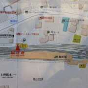 ヒメ日記 2025/12/15 06:34 投稿 あすか 完熟ばなな 上野店