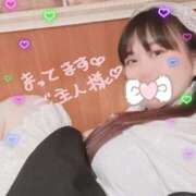 ヒメ日記 2025/09/29 17:50 投稿 渚　ましろ メイドin西川口（埼玉ハレ系）