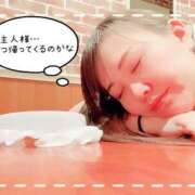 ヒメ日記 2025/10/15 17:13 投稿 渚　ましろ メイドin西川口（埼玉ハレ系）