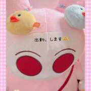 ヒメ日記 2025/10/27 11:38 投稿 渚　ましろ メイドin西川口（埼玉ハレ系）