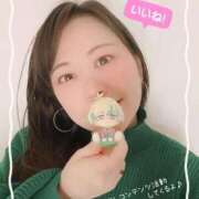 ヒメ日記 2025/11/01 09:09 投稿 渚　ましろ メイドin西川口（埼玉ハレ系）