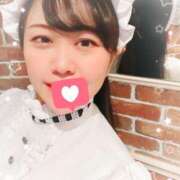 ヒメ日記 2025/11/06 17:01 投稿 渚　ましろ メイドin西川口（埼玉ハレ系）