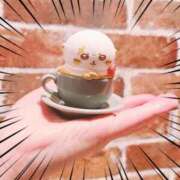 ヒメ日記 2025/11/14 19:29 投稿 渚　ましろ メイドin西川口（埼玉ハレ系）