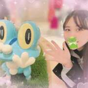 ヒメ日記 2025/11/15 20:00 投稿 渚　ましろ メイドin西川口（埼玉ハレ系）