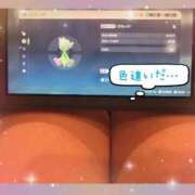 ヒメ日記 2025/11/16 19:36 投稿 渚　ましろ メイドin西川口（埼玉ハレ系）