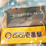 ヒメ日記 2025/12/04 23:20 投稿 渚　ましろ メイドin西川口（埼玉ハレ系）