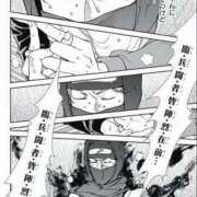 渚 ましろ 本日13:00〜💕 メイドin西川口(埼玉ハレ系)