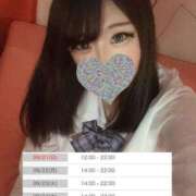 ヒメ日記 2025/09/20 23:20 投稿 れなぴ ハッピーハウス