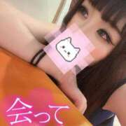 ヒメ日記 2025/10/24 06:25 投稿 れなぴ ハッピーハウス