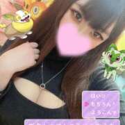 ヒメ日記 2025/10/29 16:22 投稿 れなぴ ハッピーハウス