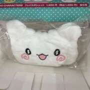 ヒメ日記 2025/10/31 10:29 投稿 れなぴ ハッピーハウス