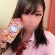 ヒメ日記 2025/11/18 12:03 投稿 れなぴ ハッピーハウス