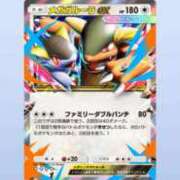 ヒメ日記 2026/02/10 20:56 投稿 れなぴ ハッピーハウス