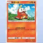 ヒメ日記 2026/02/26 14:20 投稿 れなぴ ハッピーハウス