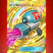 ヒメ日記 2026/08/27 17:31 投稿 れなぴ ハッピーハウス