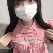 ヒメ日記 2025/12/20 21:29 投稿 ANO『アノ』 GG