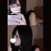 ANO『アノ』 🖤 GG