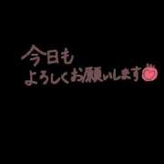 ヒメ日記 2025/11/09 11:23 投稿 目黒 さら こあくまな熟女たち 千葉店（KOAKUMAグループ）