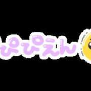 ヒメ日記 2025/11/16 00:25 投稿 目黒 さら こあくまな熟女たち 千葉店（KOAKUMAグループ）