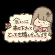 ヒメ日記 2025/11/21 22:01 投稿 目黒 さら こあくまな熟女たち 千葉店（KOAKUMAグループ）