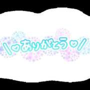 目黒 さら お礼 こあくまな熟女たち 千葉店（KOAKUMAグループ）