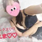 ヒメ日記 2025/11/23 21:08 投稿 瑛麻【新人】 Minx（ミンクス）